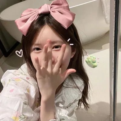我的美人,我的美